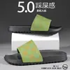 Sandalias de verano para hombre de gran tamaño para exteriores transfronterizas, sandalias de piscina casuales antideslizantes de suela blanda, sandalias de playa populares