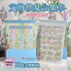 Pegatinas de Restauración de Porcelana Espumada Temprana Colección Escena Miniatura de Artefacto Antiguo Manualidad Divertida DIY Soporte Dropshipping