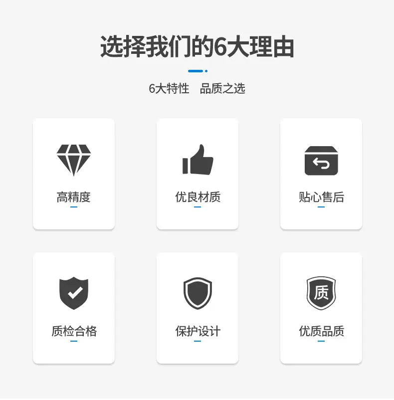 橡胶件加工_03