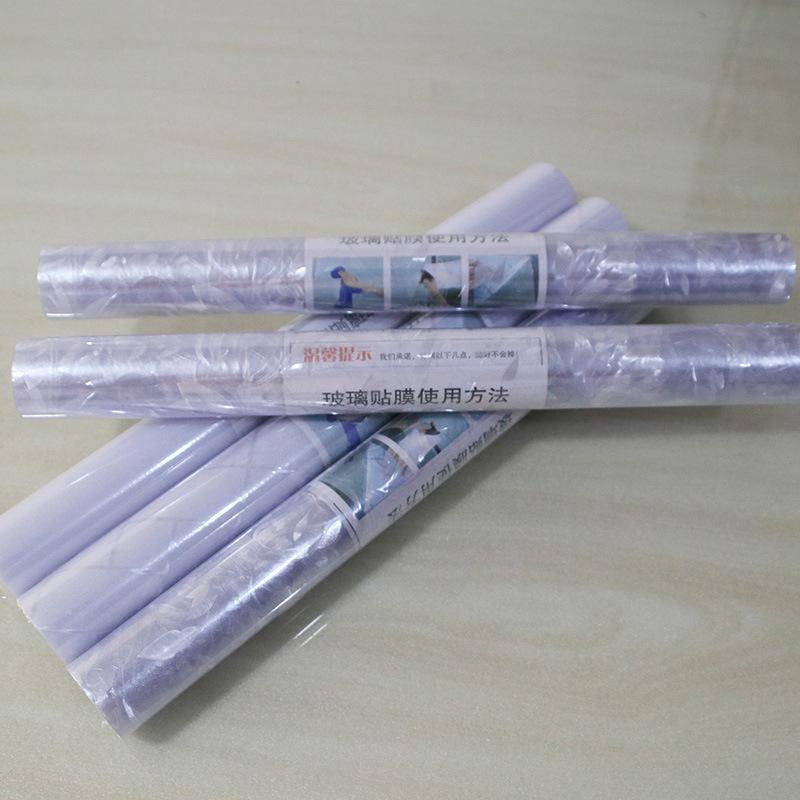 一键复制_20230601104625