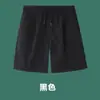 Shorts Vintage de Calle Estilo Americano para Hombre Verano ins Marca de Moda Combinan con Todo Juventud Holgados Pantalones de Baloncesto High Street Pantalones de Media Longitud