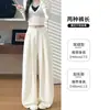 Calça Yamamoto de seda gelada, com caimento fluido e toque macio, para mulheres, estilo fino de verão, nova coleção 2026, calça de alfaiataria larga e solta branca para baixinhas