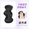Peluca de Plumas de Fábrica Original con Cola de Caballo Baja Estilo Cascada, Pinza para el Cabello que Realza el Volumen, Pinza para el Cabello Natural y Esponjosa