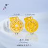 Tienda de oro Puzuo con abalorio de oro de arena, diamante abalorio girasol, collar nuevo chino, cuentas de oro, cuentas de transferencia, cadena para clavícula, apilado