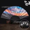 Ponto cênico leque estilo antigo leque dobrável estilo chinês leque de seda masculino leque dobrável complexo clássico antigo portátil Leque diário portátil