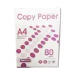 Papel Copia Insignia Dorada Jinguang 70G80gA4 Papel de Impresión Papel de Oficina 80g Papel para Impresión a Doble Cara Papel Grueso Envío Gratis