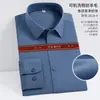 [Lã lavável] Camisa de manga comprida em modal, casual de negócios masculino, resistente a rugas, cor sólida, camisa branca