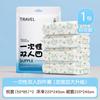 Gu Xuy Juego de Sábanas Desechables Portátiles de Viaje Cuatro Piezas Funda de Almohada Funda de Edredón Hotel Doble Tela No Tejida Resistente a la Suciedad