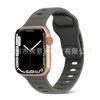 Correa de silicona para iwatch, nueva correa deportiva con hebilla cuadrada para Applewatch SE8, correa para Apple Ultra Watch.