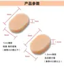 Almofada de nariz para óculos super macia de esponja patch nasal anti-marcação anti-desprendimento anti-derrapante suporte de ponte nasal acessórios para olhos atacado