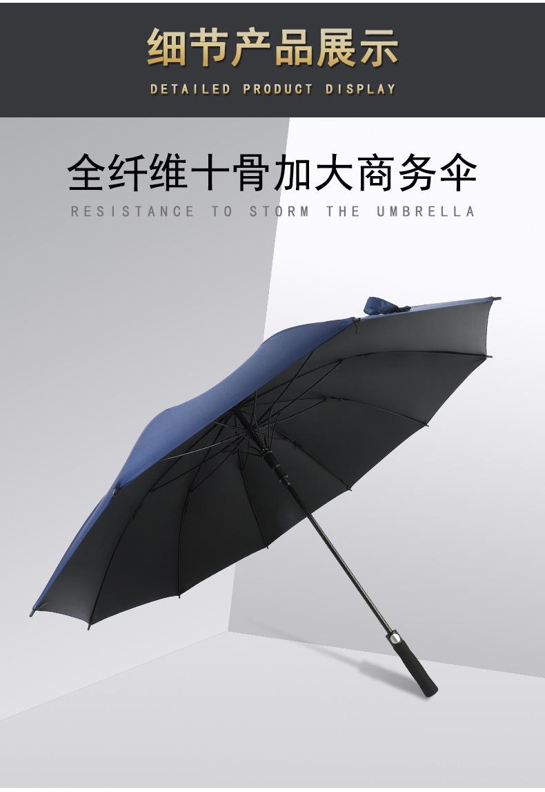 O1CN01CPKSqE1bYyHBB11hS_!!2208