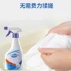Limpiador penetrante de ropa artefacto para manchas difíciles de la ropa blanqueador de ropa actividad desengrasante enzima biológica bacteriostasis