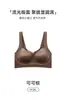 Roupa íntima feminina original sem costura para seios pequenos, com bojo push-up, sutiã top sem aro, suporte suave, sutiã com aro lateral para sustentação, sutiã esportivo