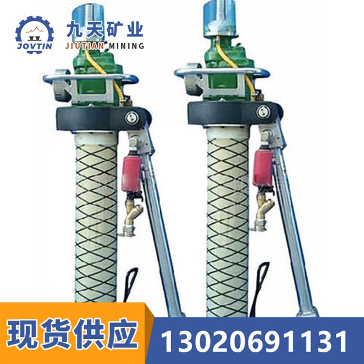 MQT气动锚杆钻机3