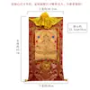 Buda Yuanhui Deus Amarelo da Riqueza Estátua de Buda pintada à mão thangka pintura para pendurar cartão dourado Xizang natural feito à mão Nepal pintura decorativa para sala de estar