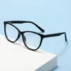 Nuevas Gafas de Moda Versátiles Estilo Coreano con Protección contra Luz Azul, Se Pueden Personalizar con Lentes Graduados, Armazones de Gafas Cat-Eye Lisos de Moda