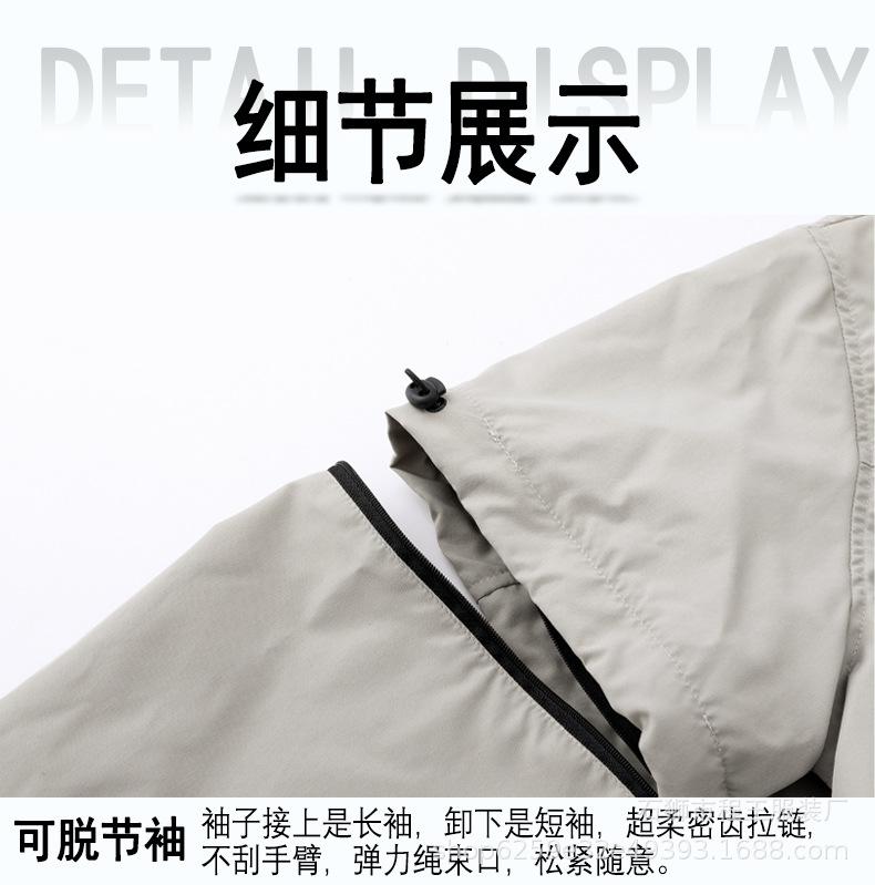 详情页13.jpg