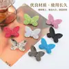 Artefacto de cintura de mariposa, cintura de jeans extraíble, cambio grande, hebilla de par fija pequeña, cintura retráctil, hebilla ajustable