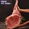 Modelo de Cerdo de Simulación Tienda de Carnicería Exhibición Resina Carne Cruda Cerdo Cordero Corte Artesanía Escena de Carne Carne Falsa