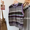 ¡Compañero fácil de superponer! Chaleco sin mangas de punto cálido para mujer, color block retro morado y verde a rayas, cachemira + lana