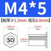 Tornillos Autoperforantes SO-M2M2.5M4M5M6 Estándar Nacional Otros Galvanizados