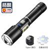 Transfronteiriço novo LED luz forte zoom holofote multifuncional ao ar livre branco iluminação a laser luz lateral lanterna de carregamento USB