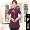 Roupas de Trabalho Verão Femininas Sala de Jantar Chinesa Hotel Restaurante Hot Pot Entrega de Comida Garçom Manga Curta Casa de Chá Lazer Trabalhador Rural