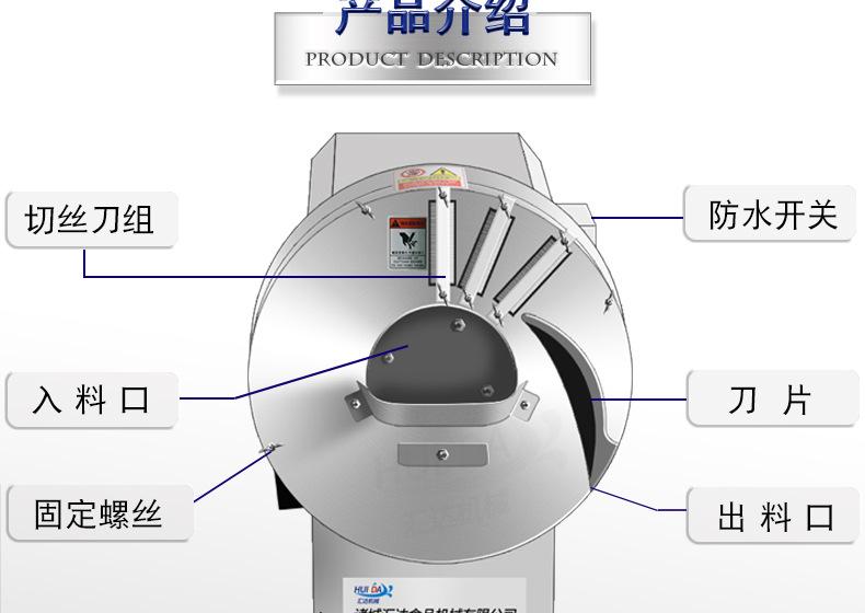 汇达_04.jpg