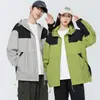 Roupa com Protetor Solar Explosivo Masculina e Feminina Roupa com Protetor Solar para Casal Shorts de Manga Curta Esportivos Roupa para Pele de Casal Jaqueta