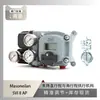 Posicionador de Válvula Masoneilan Svi Ii Ap Emparejado con Válvula de Disco Sellado Duro Portante de Instrumentación Sichuan