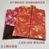 Sudario, Ropa Fría, Ropa de Algodón para Hombres y Mujeres, Ropa de Papel, Artículos Funerarios, Conjuntos de Ropa para Difuntos, Trajes de Ropa de Papel para el Culto a los Ancestros en Qingming