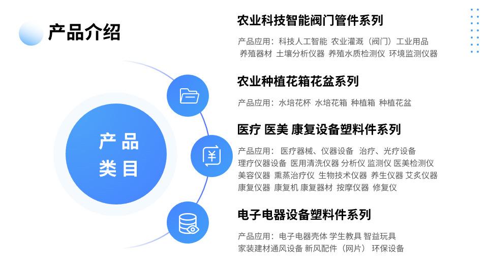 图片14