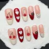 Arte de Uñas Flor de Hielo Transfronteriza Pegatinas para Uñas Ojo de Gato Año Nuevo Pegatinas de Uñas de Alta Gama Hecho a Mano Puro