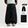 Novedades de otoño el 1 de septiembre, 20% de descuento en pedidos superiores a 200. Sigue para recibir un regalo.. Pantalones Curvos de Mezclilla Otoñales para Niño Zhenfan Apparel