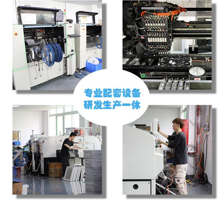 基础详情3