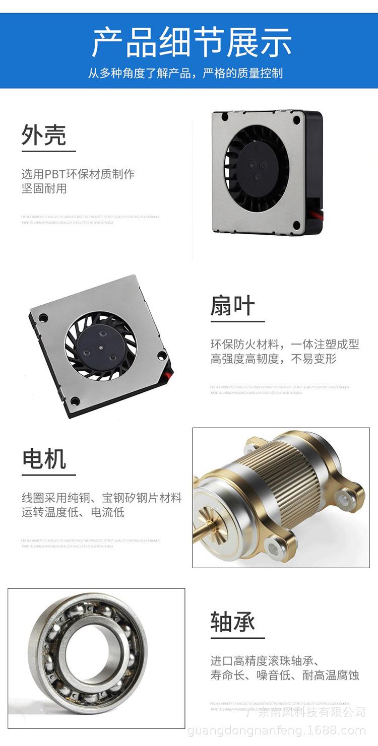 3007-F.jpg