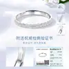 Anillo de moneda de plata de ley s925 para mujer, de nicho y simple, anillo ajustable, un regalo para novia en el Festival Qixi