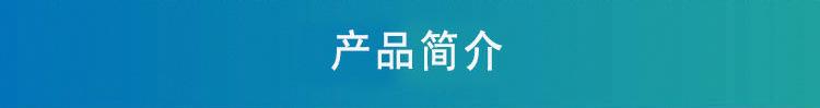 定稿_03