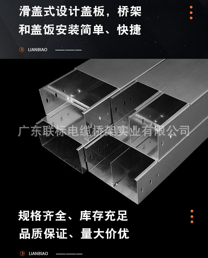 详情-09.jpg
