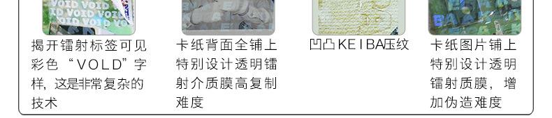 106-107-108-新_28.jpg