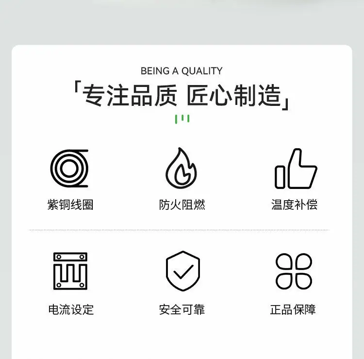 详情图片_05.jpg