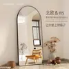 Espelho vintage estilo francês, popular online, espelho de corpo inteiro de alta qualidade, espelho de maquiagem de luxo leve, espelho de chão, espelho de parede para provador em casa