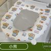 Almofada de Assento Sanitário Impermeável com Estampa de Desenho Animado, Lavável, Almofada de Assento Sanitário Doméstico, Eva Adesivo Portátil para Todas as Estações