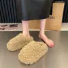 Pantuflas de Piel Baotou para Mujer Otoño/Invierno Uso Exterior 2026 Estilo Coreano Nuevas Zapatillas de Algodón con Plataforma de Suela Gruesa para Aumentar la Altura