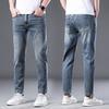 Jeans Acortados de Alta Gama de Hong Kong para Hombre Primavera y Verano 2025 Elásticos Ajustados Rectos Cónicos Lavados Pantalones Casuales