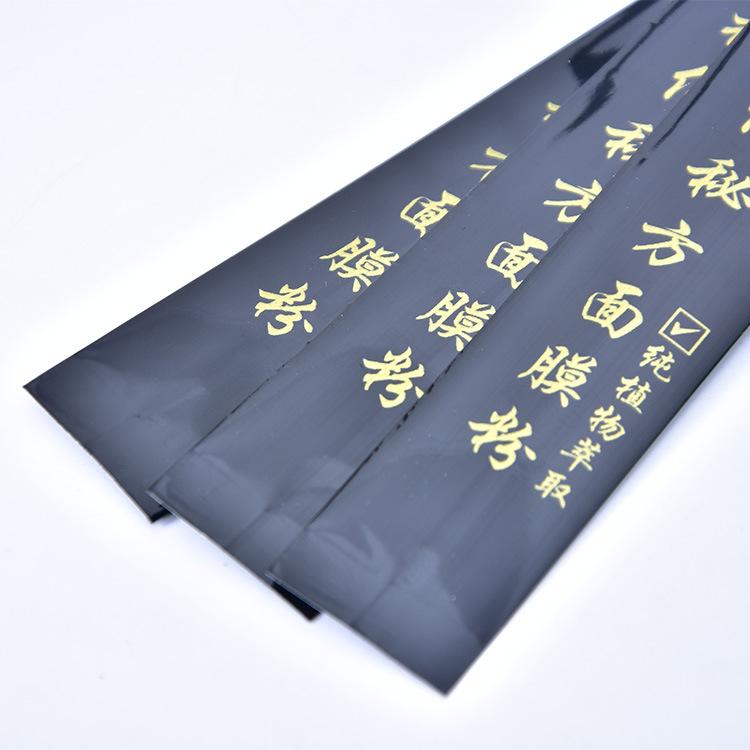 主推款 (9)-主图