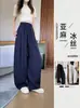 Pantalones de lino azul oscuro con pierna curva para mujer, verano, finos, cintura alta, caída, casual, pierna recta, adelgazantes, algodón y lino, seda de hielo, pierna ancha