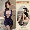 Conjunto de Saia Justa Sexy com Cabine Privada, Transparentes na Parte de Trás do Bumbum, Não Precisa Tirar Lingerie Sexy, Saia Justa Sexy de Puro Desejo