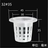 Cestas para Plantio de Plantas Hidropônicas, Equipamentos para Cultivo Sem Solo, Vasos Redondos para Flores e Vegetais, Copos de Plantio, Aquaponia com Fixação de Raízes