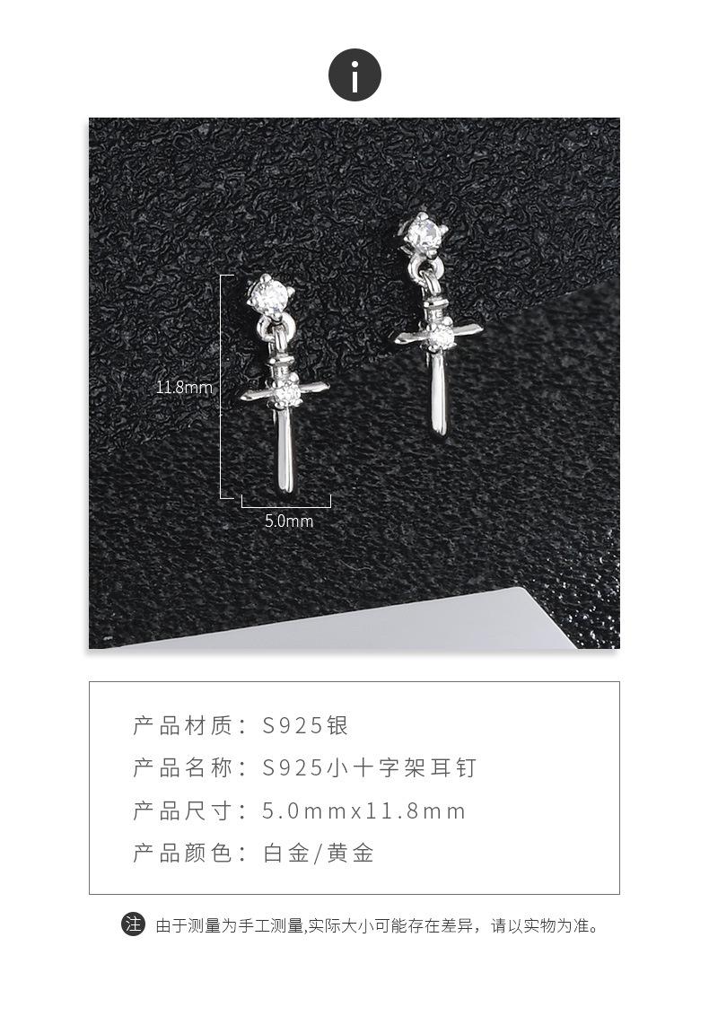0330详情_02.jpg